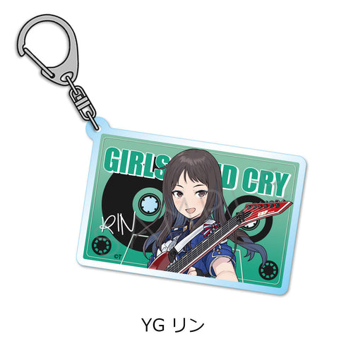『ガールズバンドクライ』第3弾 アクリルキーホルダー YG リン